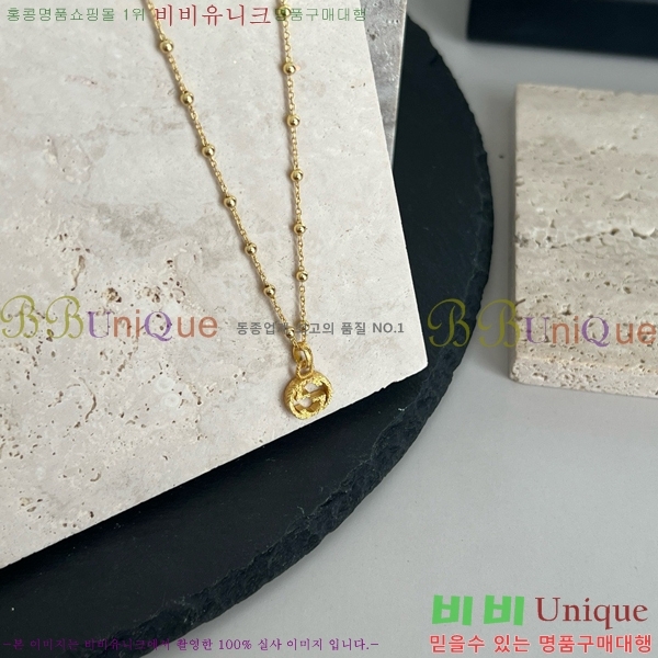   GU5112055-8
