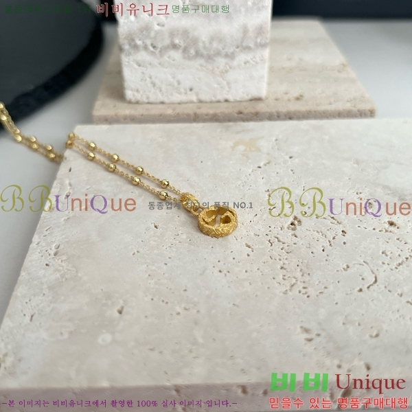   GU5112055-8