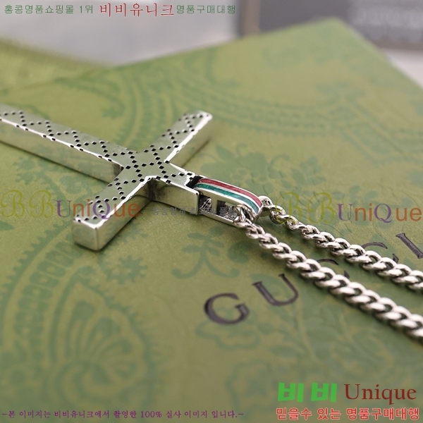   GU5112055-9