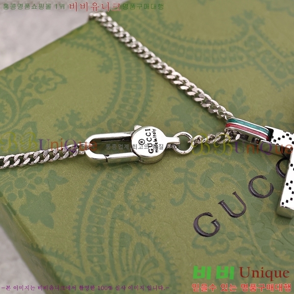   GU5112055-9
