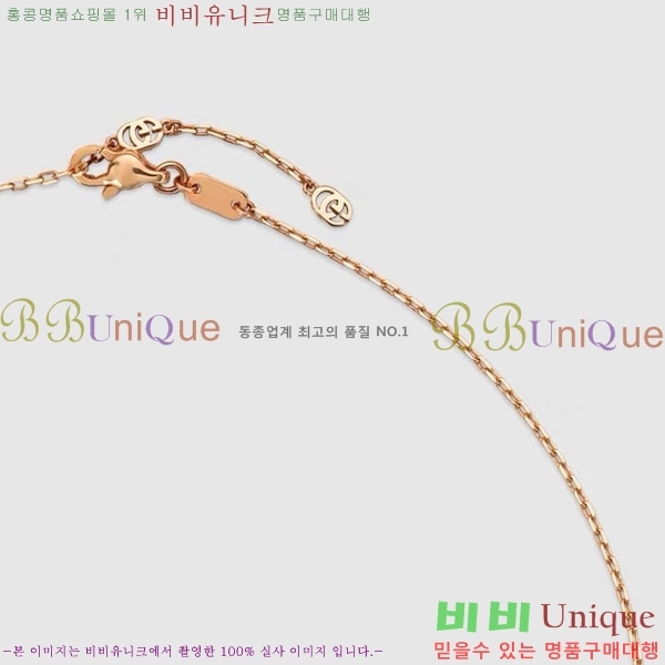   GU5112055-10