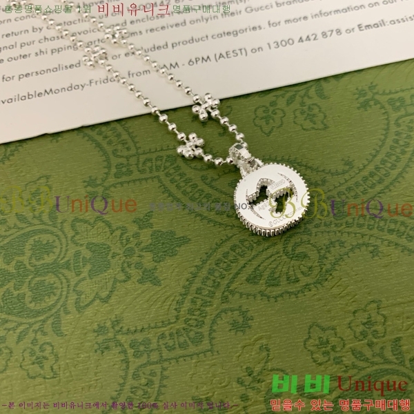   GU5112055-11