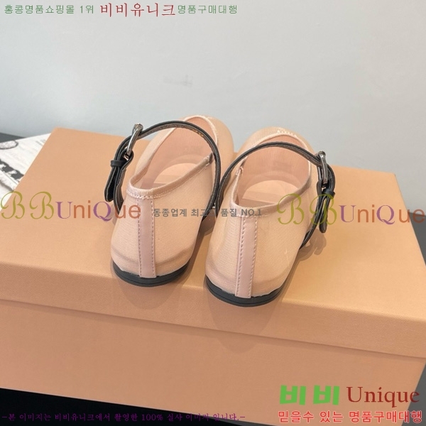 ̿̿ ߷ ÷ 24MU725529-4