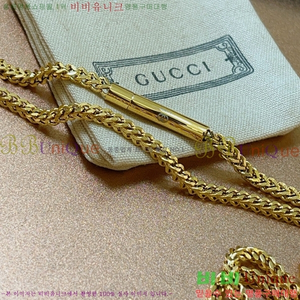   GU5112055-12
