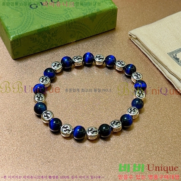   G12U1288-10