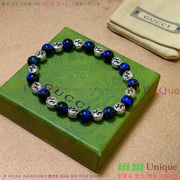   G12U1288-10