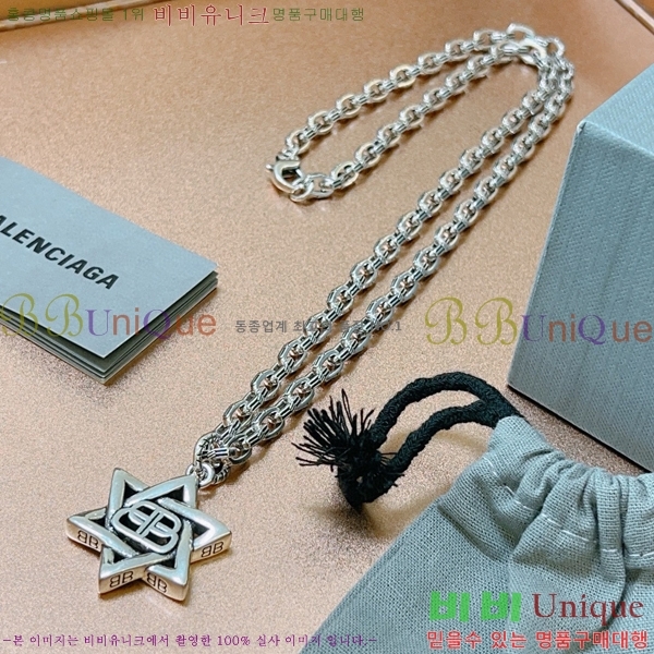 ߷þư  BB0079910-5