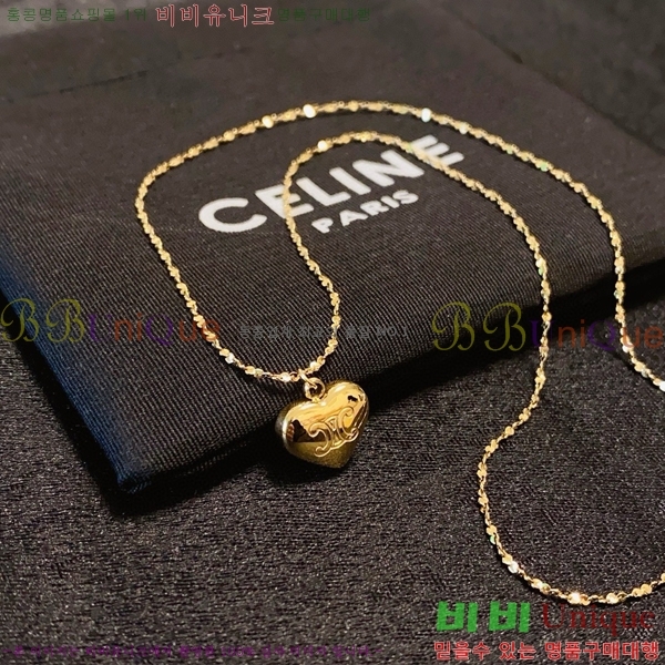   CE502207-3