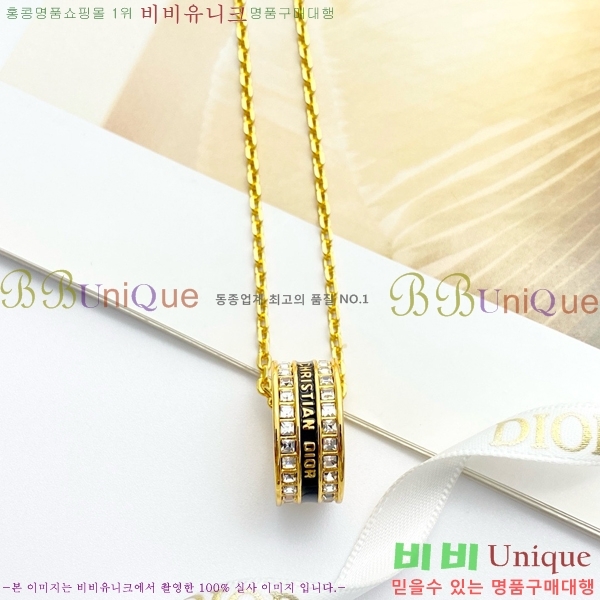   DO74722-8