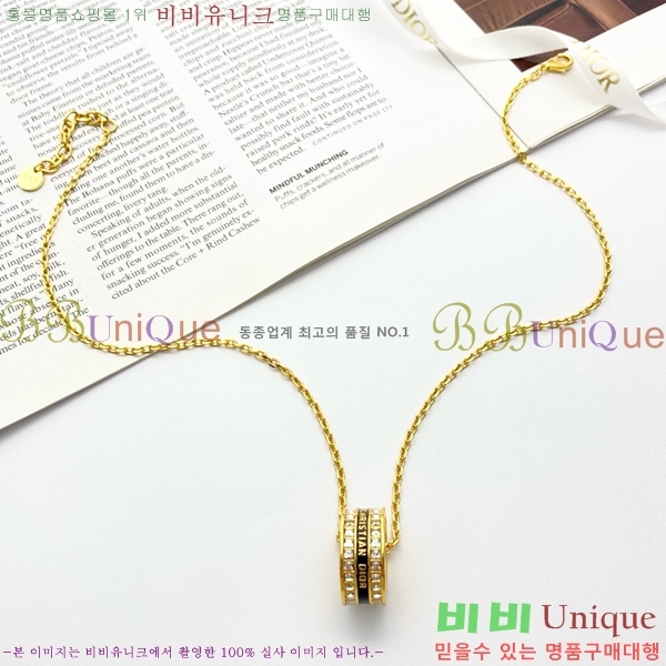   DO74722-8