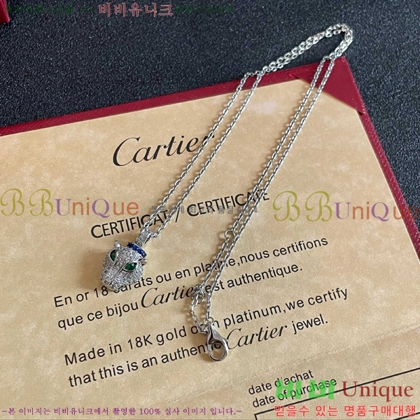 쿡  CT952201-3