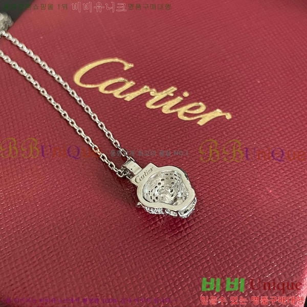 쿡  CT952201-3