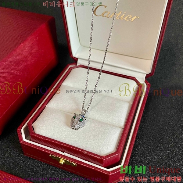 쿡  CT952201-3