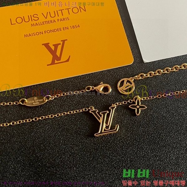  ̺  LV4812033-8