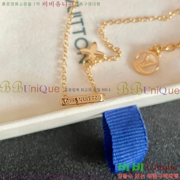  ̺  LV4812033-8