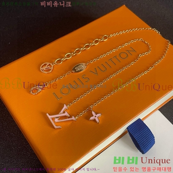  ̺  LV4812033-8