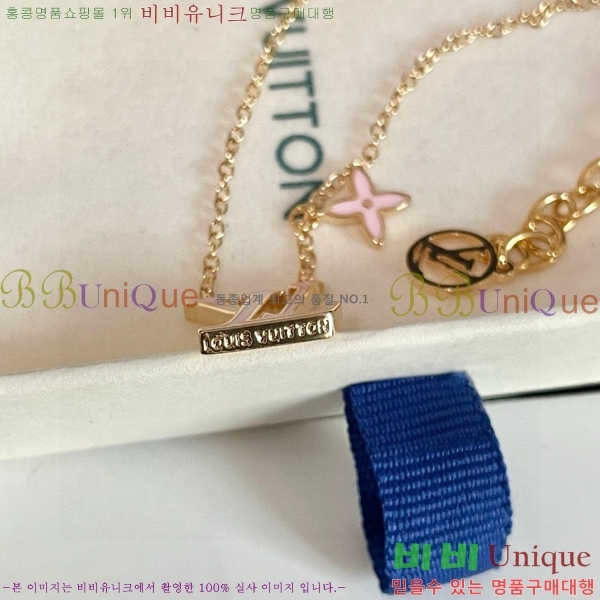  ̺  LV4812033-8