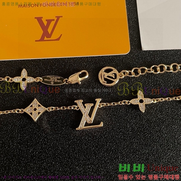  ̺  LV4812033-9