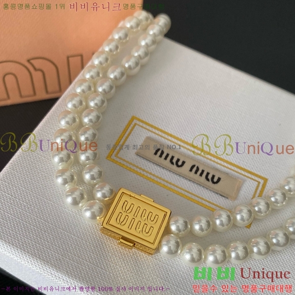 ̿̿  M500940-8