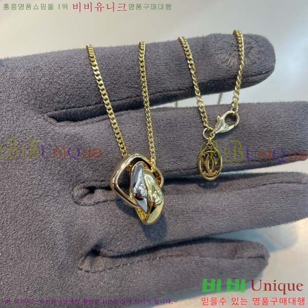 쿡  CT952201-4
