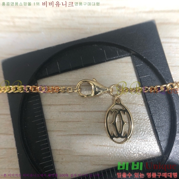 쿡  CT952201-4