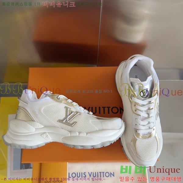  ̺  55 Ŀ 44LV256242-2