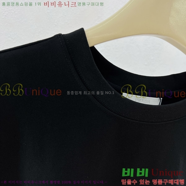    Ƽ P956855-1