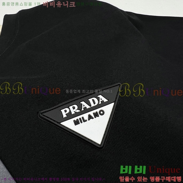    Ƽ P956855-1