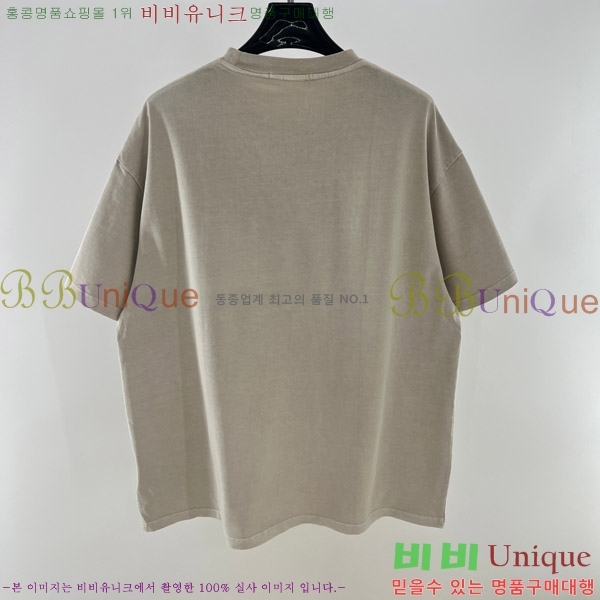    Ƽ P956856