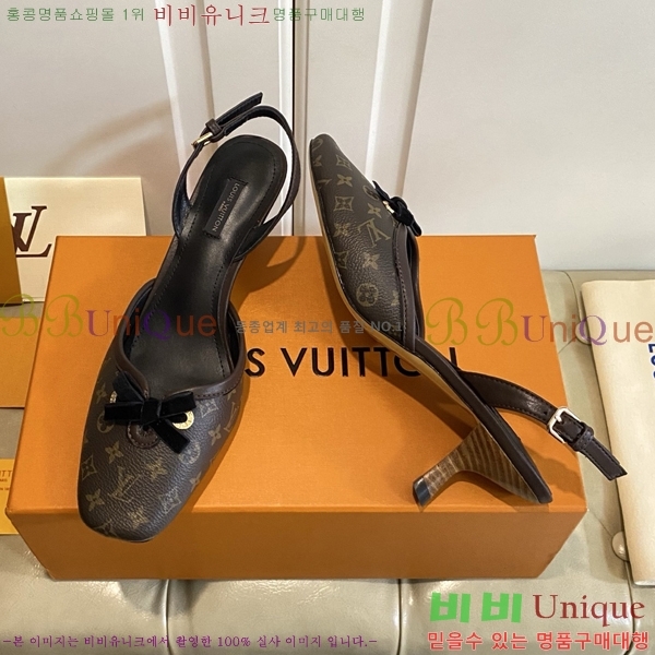 ̺   33LV256231-2  5.5cm
