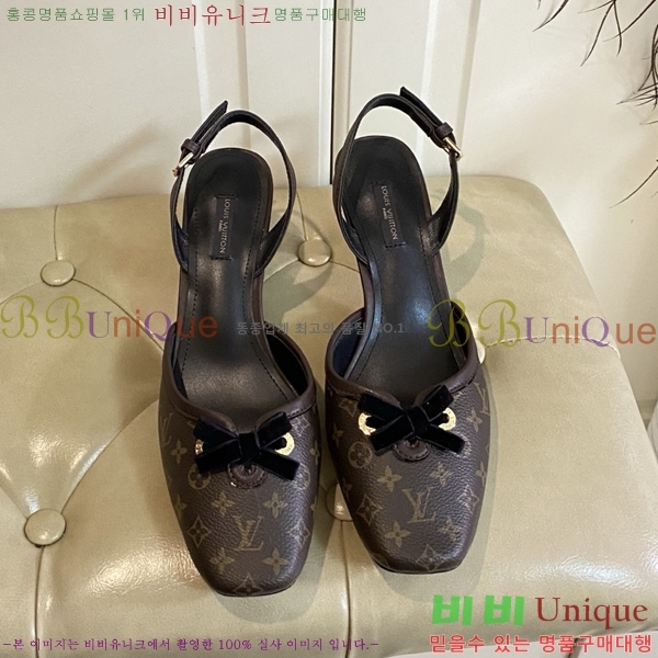 ̺   33LV256231-2  5.5cm