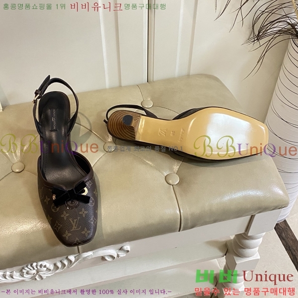 ̺   33LV256231-2  5.5cm
