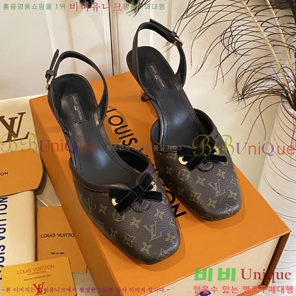̺   33LV256231-2  5.5cm