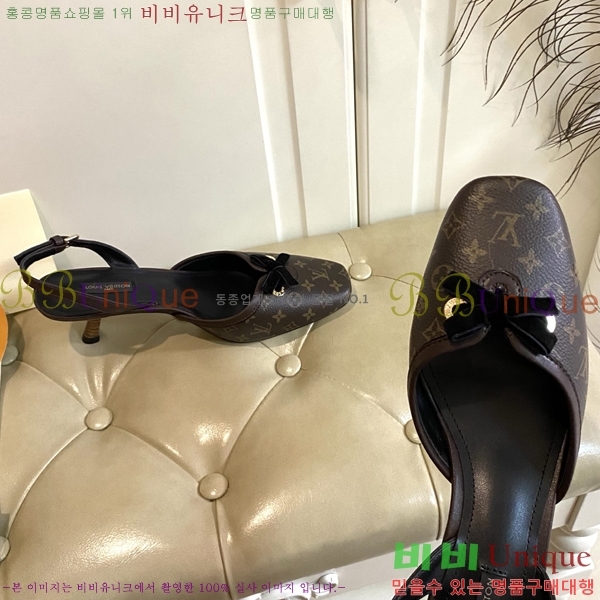̺   33LV256231-2  5.5cm