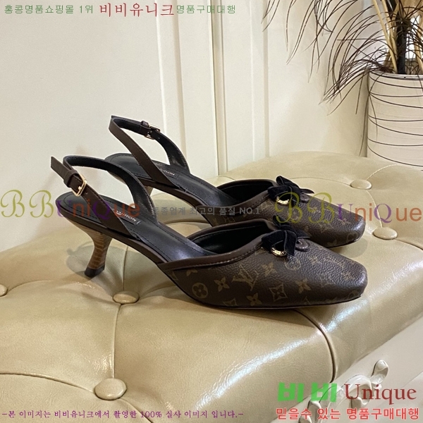 ̺   33LV256231-2  5.5cm