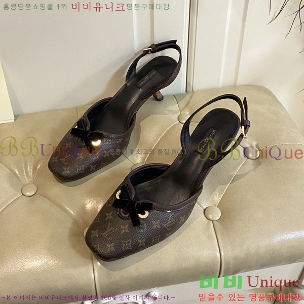 ̺   33LV256231-2  5.5cm