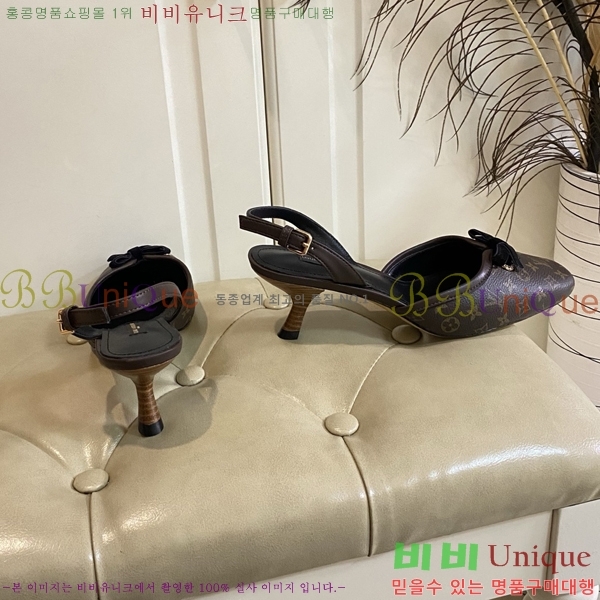 ̺   33LV256231-2  5.5cm