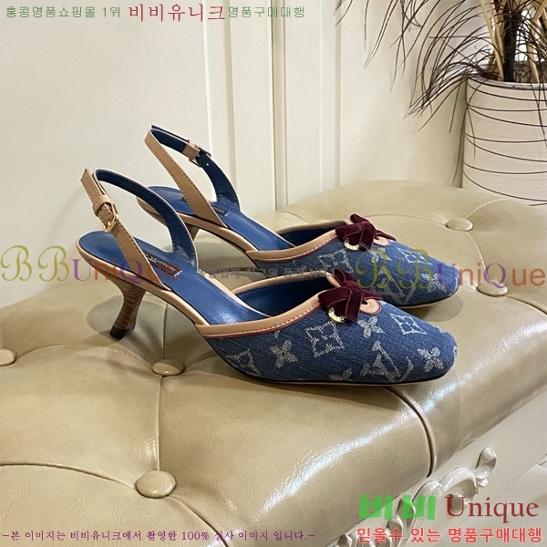 ̺   33LV256231-3  5.5cm