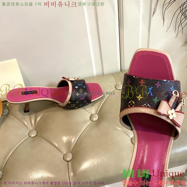̺   34LV256232-14  5.5cm