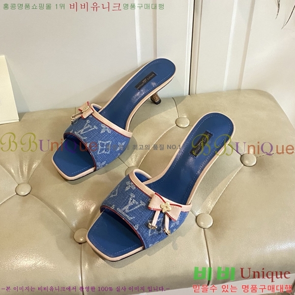 ̺   34LV256232-15  5.5cm