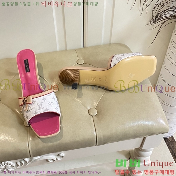 ̺   34LV256232-16  5.5cm