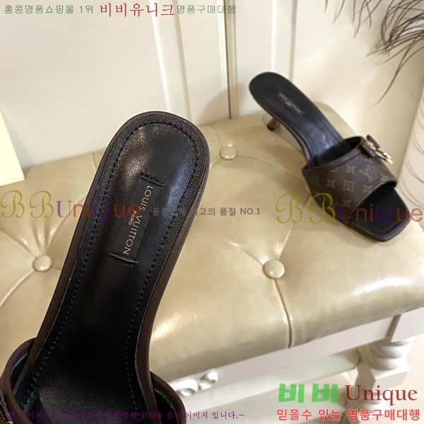̺   34LV256232-17  5.5cm
