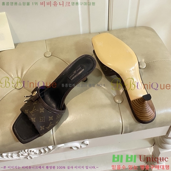 ̺   34LV256232-17  5.5cm