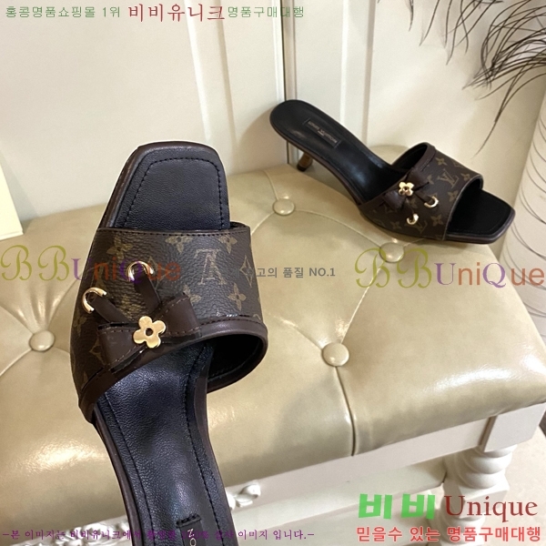 ̺   34LV256232-17  5.5cm