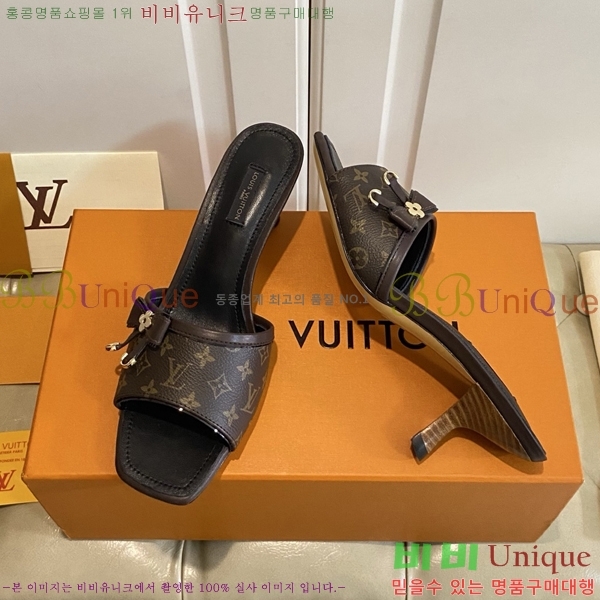 ̺   34LV256232-17  5.5cm