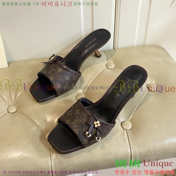 ̺   34LV256232-17  5.5cm