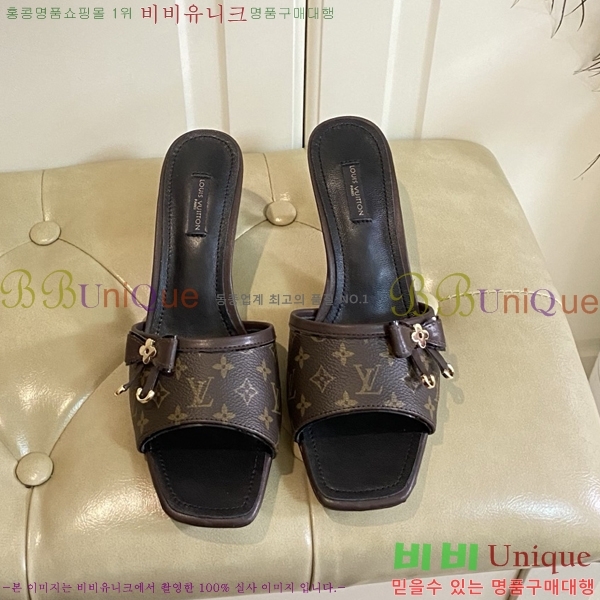 ̺   34LV256232-17  5.5cm