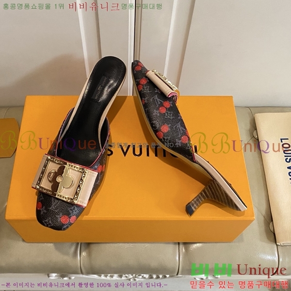 ̺   34LV256232-3  5.5cm
