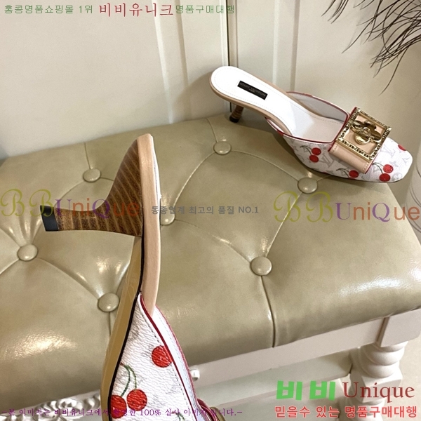 ̺   34LV256232-4  5.5cm