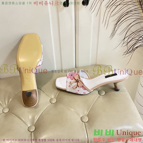 ̺   34LV256232-11  5.5cm